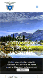 Mobile Screenshot of cainoventa.it